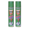 Cockroach Insecticide Spray Baygon Crawling Insect Killer Aerosol